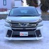 toyota vellfire 2016 -TOYOTA--Vellfire DBA-AGH35W--AGH35-0014210---TOYOTA--Vellfire DBA-AGH35W--AGH35-0014210- image 16