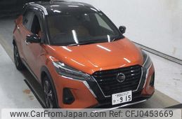 nissan kix 2020 -NISSAN 【世田谷 312ﾋ915】--KIX P15--000416---NISSAN 【世田谷 312ﾋ915】--KIX P15--000416-