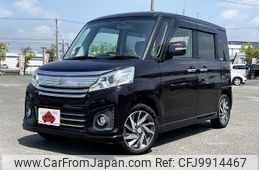 suzuki spacia 2015 -SUZUKI--Spacia DAA-MK42S--MK42S-591421---SUZUKI--Spacia DAA-MK42S--MK42S-591421-