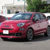 fiat 500x 2023 -FIAT--Fiat 500X 3BA-33413PM--ZFANF2C1XNP980900---FIAT--Fiat 500X 3BA-33413PM--ZFANF2C1XNP980900- image 13