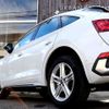 audi q5 2022 CFJ8279839 image 10
