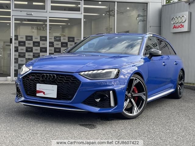 audi rs4-avant 2021 quick_quick_3BA-8WDECF_WUAZZZF43LA901893 image 1