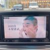 daihatsu cast 2016 -DAIHATSU--Cast DBA-LA250S--LA250S-0063904---DAIHATSU--Cast DBA-LA250S--LA250S-0063904- image 14
