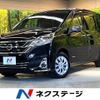 nissan serena 2018 -NISSAN--Serena DAA-GC27--GC27-028417---NISSAN--Serena DAA-GC27--GC27-028417- image 1