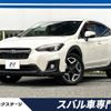 subaru xv 2017 -SUBARU--Subaru XV DBA-GT7--GT7-054386---SUBARU--Subaru XV DBA-GT7--GT7-054386- image 1