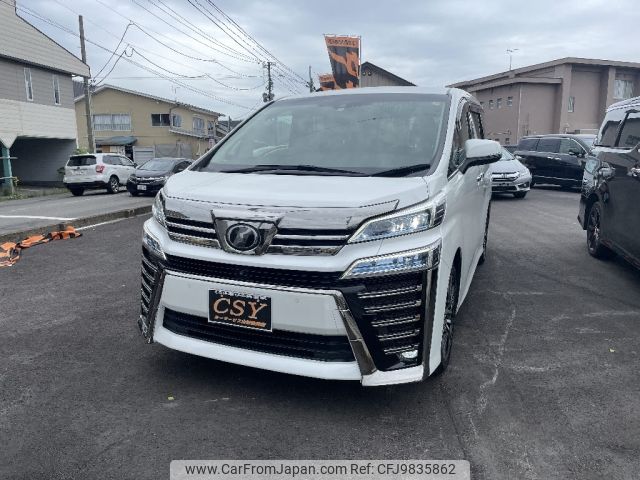 toyota vellfire 2019 -TOYOTA--Vellfire DBA-AGH35W--AGH35-0035392---TOYOTA--Vellfire DBA-AGH35W--AGH35-0035392- image 2