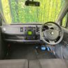 suzuki wagon-r 2007 -SUZUKI--Wagon R CBA-MH22S--MH22S-500455---SUZUKI--Wagon R CBA-MH22S--MH22S-500455- image 2