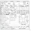 toyota porte 2015 -TOYOTA 【三河 502ﾒ1844】--Porte DBA-NSP141--NSP141-8018293---TOYOTA 【三河 502ﾒ1844】--Porte DBA-NSP141--NSP141-8018293- image 23