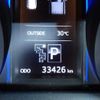 toyota land-cruiser-prado 2014 CFJ1622047 image 8