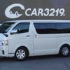 toyota hiace-van 2017 -TOYOTA 【名変中 】--Hiace Van TRH200V--0264299---TOYOTA 【名変中 】--Hiace Van TRH200V--0264299- image 1