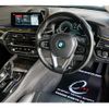 bmw 5-series 2018 quick_quick_LDA-JC20_WBAJC32060WA06537 image 3