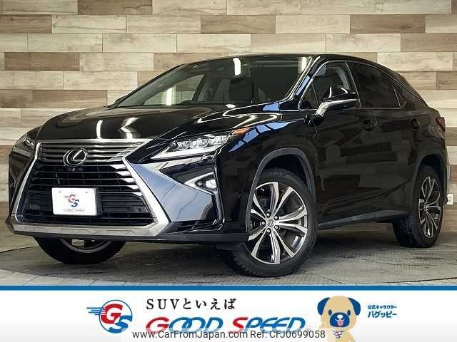 lexus rx 2016 -LEXUS--Lexus RX DBA-AGL20W--AGL20-0002022---LEXUS--Lexus RX DBA-AGL20W--AGL20-0002022- image 1