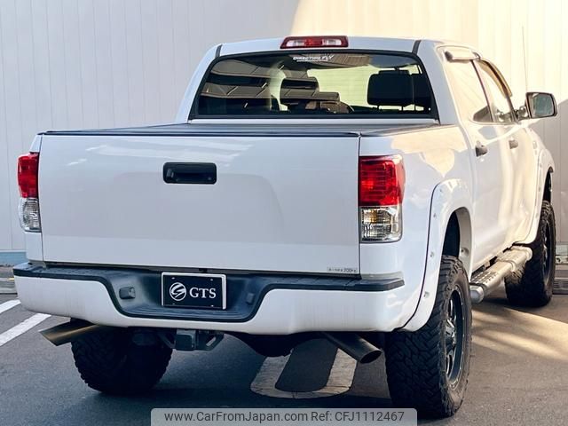 toyota tundra 2010 GOO_NET_EXCHANGE_9500070A30250501W003 image 2