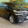 toyota vellfire 2017 -TOYOTA--Vellfire DBA-AGH30W--AGH30-0112976---TOYOTA--Vellfire DBA-AGH30W--AGH30-0112976- image 17