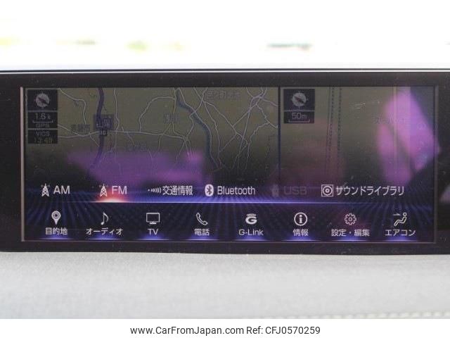 lexus ux 2019 -LEXUS--Lexus UX 6AA-MZAH10--MZAH10-2031219---LEXUS--Lexus UX 6AA-MZAH10--MZAH10-2031219- image 2