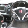 honda cr-z 2010 -HONDA 【岐阜 330ﾇ8039】--CR-Z ZF1--ZF1-1009015---HONDA 【岐阜 330ﾇ8039】--CR-Z ZF1--ZF1-1009015- image 20