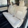 toyota vellfire 2017 -TOYOTA--Vellfire DAA-AYH30W--0053845---TOYOTA--Vellfire DAA-AYH30W--0053845- image 29