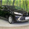toyota aqua 2023 quick_quick_MXPK11_MXPK11-2125735 image 17