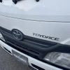 toyota toyoace 2015 CFJ1763841 image 48