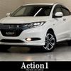 honda vezel 2014 quick_quick_RU3_RU3-1040893 image 1