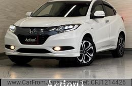 honda vezel 2014 quick_quick_RU3_RU3-1040893