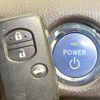 toyota sai 2011 CFJ1572848 image 6