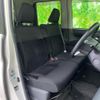 daihatsu tanto 2014 CFJ1624497 image 4