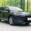 toyota harrier 2017 -TOYOTA--Harrier DBA-ZSU60W--ZSU60-0126443---TOYOTA--Harrier DBA-ZSU60W--ZSU60-0126443- image 17