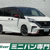 nissan serena 2018 -NISSAN--Serena DAA-GFC27--GFC27-095653---NISSAN--Serena DAA-GFC27--GFC27-095653- image 1