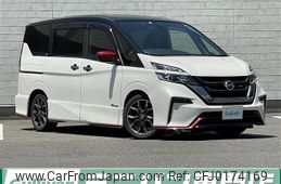 nissan serena 2018 -NISSAN--Serena DAA-GFC27--GFC27-095653---NISSAN--Serena DAA-GFC27--GFC27-095653-