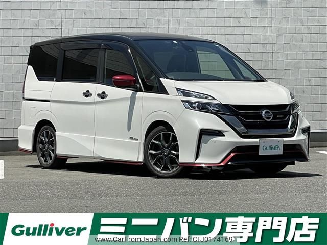 nissan serena 2018 -NISSAN--Serena DAA-GFC27--GFC27-095653---NISSAN--Serena DAA-GFC27--GFC27-095653- image 1