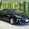 toyota prius 2021 -TOYOTA--Prius 6AA-ZVW51--ZVW51-6193321---TOYOTA--Prius 6AA-ZVW51--ZVW51-6193321- image 17