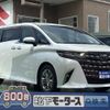 toyota alphard 2024 -TOYOTA--Alphard 6AA-AAHH40W--AAHH40-0010856---TOYOTA--Alphard 6AA-AAHH40W--AAHH40-0010856- image 1