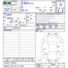 honda n-box-slash 2015 -HONDA 【水戸 581ﾒ8658】--N BOX SLASH JF1--7002351---HONDA 【水戸 581ﾒ8658】--N BOX SLASH JF1--7002351- image 3