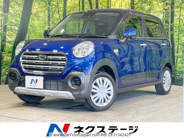 daihatsu cast 2019 quick_quick_LA250S_LA250S-0165625 image 1