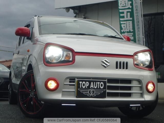 suzuki alto 2016 quick_quick_DBA-HA36S_HA36S-50070 image 1