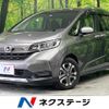 honda freed-hybrid 2020 CFJ1803061 image 1