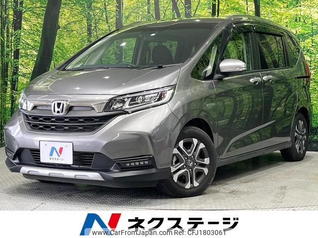 honda freed-hybrid 2020 CFJ1803061 image 1