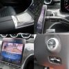 mercedes-benz c-class 2023 CFJ1691939 image 15