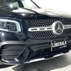 mercedes-benz glb-class 2022 -MERCEDES-BENZ--Benz GLB 3DA-247613M--W1N2476132W256704---MERCEDES-BENZ--Benz GLB 3DA-247613M--W1N2476132W256704- image 20