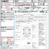 nissan caravan-coach 2002 CFJ1854382 image 21