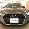 audi a3 2017 -AUDI--Audi A3 DBA-8VCXS--WAUZZZ8V0JA060113---AUDI--Audi A3 DBA-8VCXS--WAUZZZ8V0JA060113- image 20