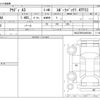 audi a3 2011 -AUDI--Audi A3 DBA-8PCAX--WAUZZZ8P3CA056349---AUDI--Audi A3 DBA-8PCAX--WAUZZZ8P3CA056349- image 3