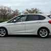 bmw 2-series 2015 -BMW--BMW 2 Series LDA-2C20--WBA2C12070V375273---BMW--BMW 2 Series LDA-2C20--WBA2C12070V375273- image 8