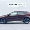 volvo v40 2016 -VOLVO--Volvo V40 CBA-MB420XC--YV1MZ402CH2115348---VOLVO--Volvo V40 CBA-MB420XC--YV1MZ402CH2115348- image 19