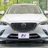 mazda cx-3 2015 quick_quick_DK5FW_DK5FW-102205 image 14