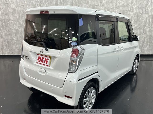 nissan dayz-roox 2018 -NISSAN--DAYZ Roox DBA-B21A--B21A-0523107---NISSAN--DAYZ Roox DBA-B21A--B21A-0523107- image 2