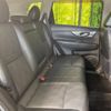 nissan x-trail 2014 -NISSAN--X-Trail DBA-NT32--NT32-016316---NISSAN--X-Trail DBA-NT32--NT32-016316- image 10