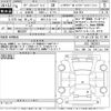 honda odyssey 2024 -HONDA 【市川 312ち117】--Odyssey RC5-1002857---HONDA 【市川 312ち117】--Odyssey RC5-1002857- image 3