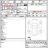 nissan leaf 2018 quick_quick_ZE1_ZE1-017112 image 18